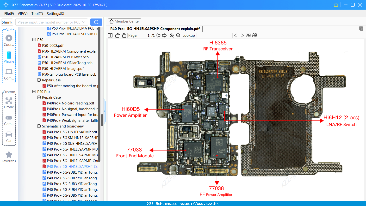 Huawei P40 Pro+ 5G-HN1ELSAPSHP-Component Explain
